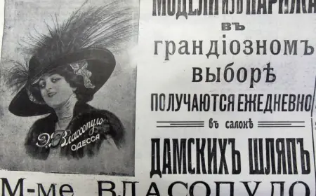 Модная Бессарабия (ч.1-2)