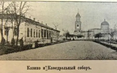 Интересная информация, полученная из рутинного документа (ч. 1-2. Обновлено)