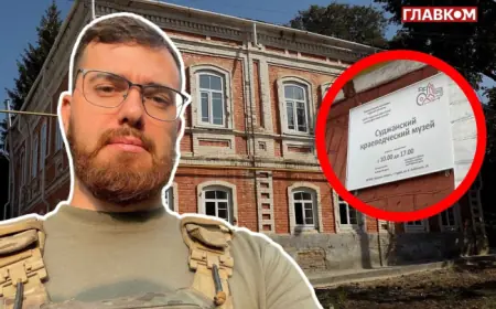 Як росія фальсифікує історію. Екскурсія музеєм у Суджі