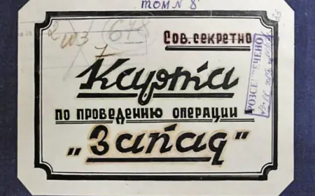 Операція “Захід”. “На збір давали 15 хвилин”