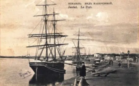 Лицом - к Европе