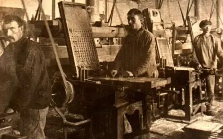 Измаильщина промышленная