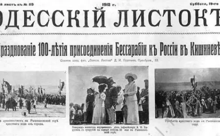 100 лет - в объятиях Российской империи