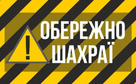 Шахраї під виглядом голови Ізмаїльської РВА просять гроші