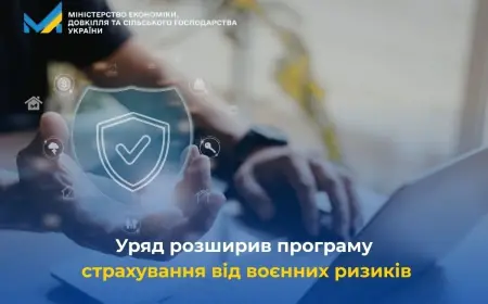 Уряд спрощує страхування бізнесу від воєнних ризиків