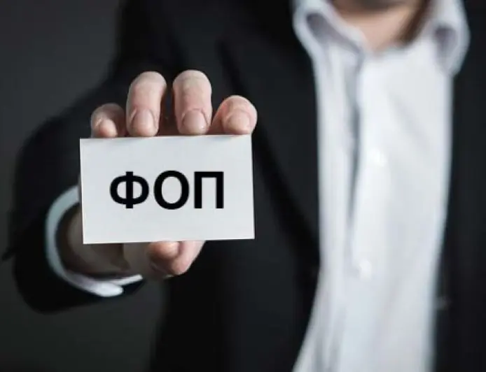 Українці масово відкривають бізнес: ФОП-бум, якого не було роками  