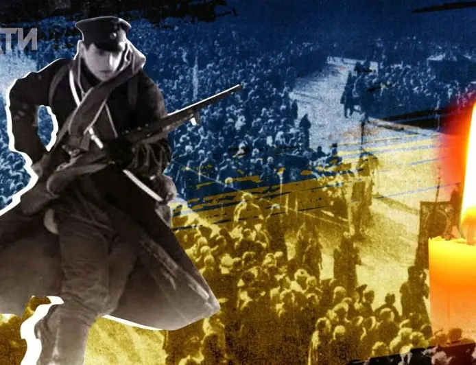 День пам’яті героїв Крут: історія, традиції і головні факти