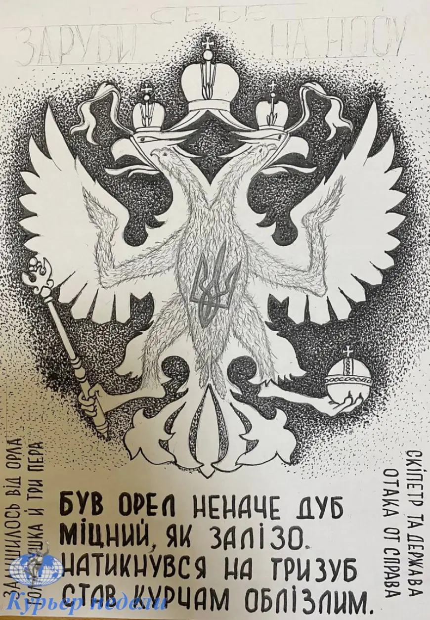 Измаильчанин Виктор Савенко своё отношение к войне выражает в карикатурах