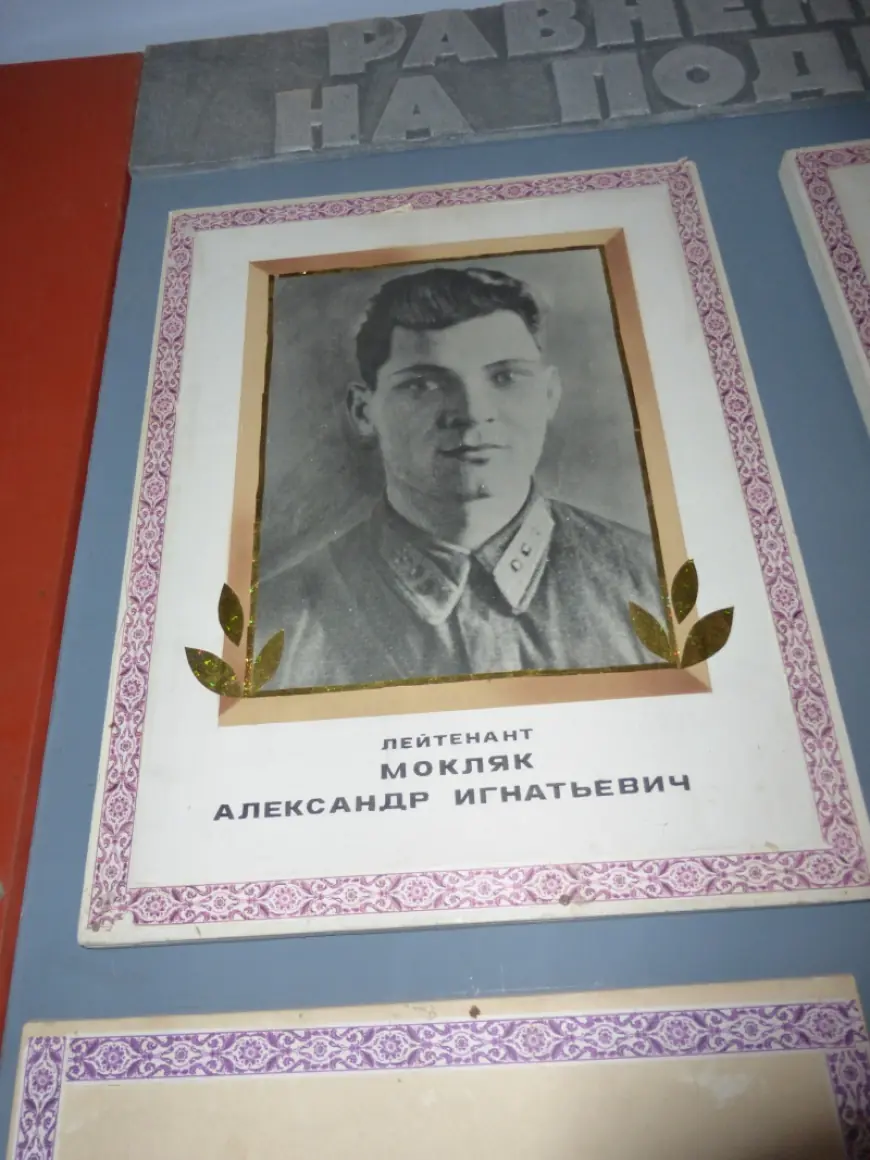 Война. День первый