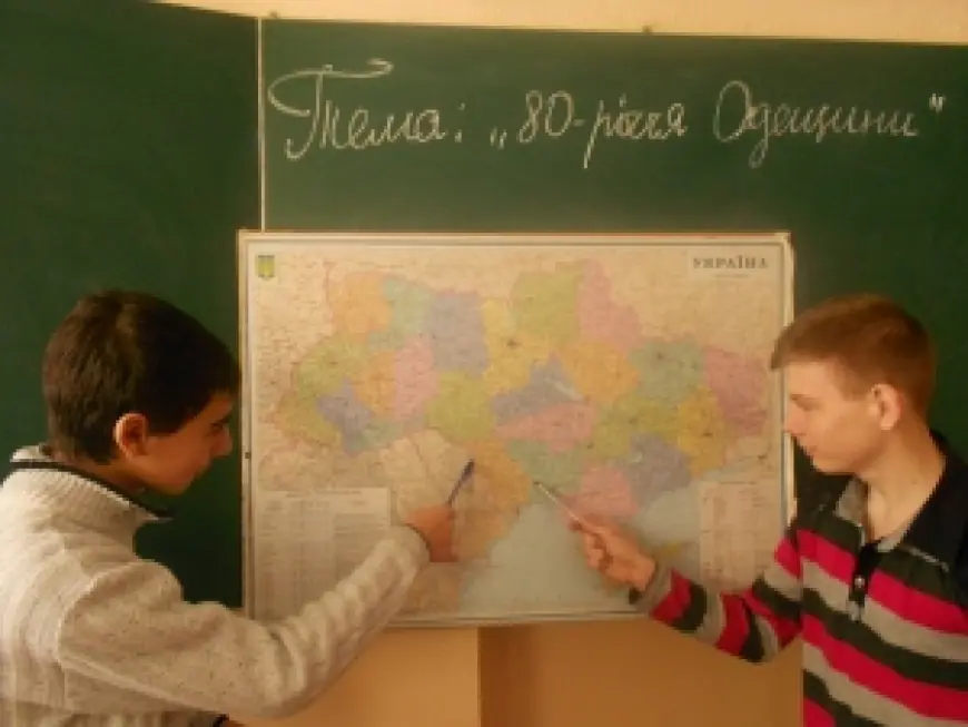 "Одещина - земля моїх батьків"