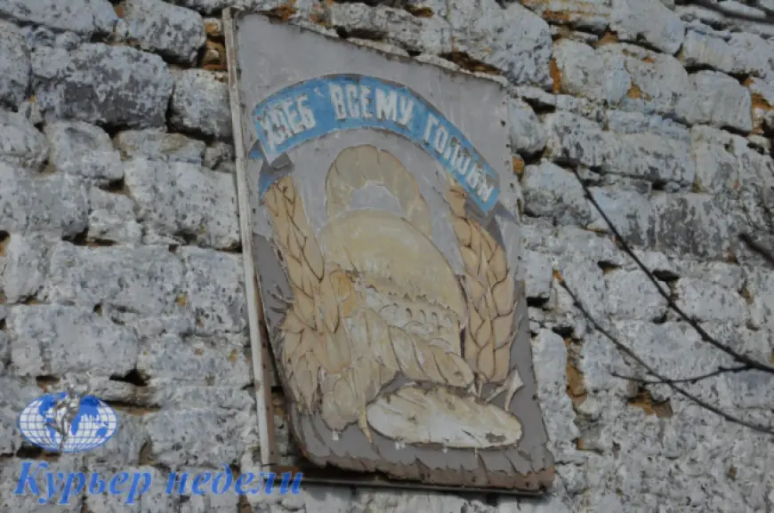 Старинная мельница в Меняйловке как добрая память о бессарабских немцах-колонистах