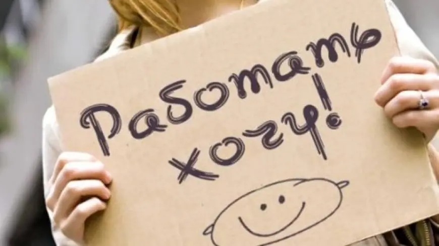 Наболевший вопрос: где работать в Измаиле?