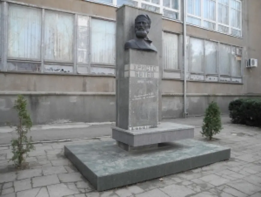 Болгарский Прометей