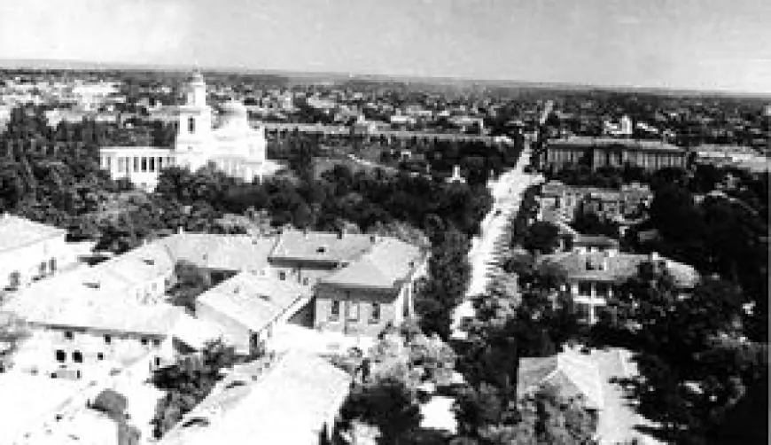 Государственный архив Измаильской области