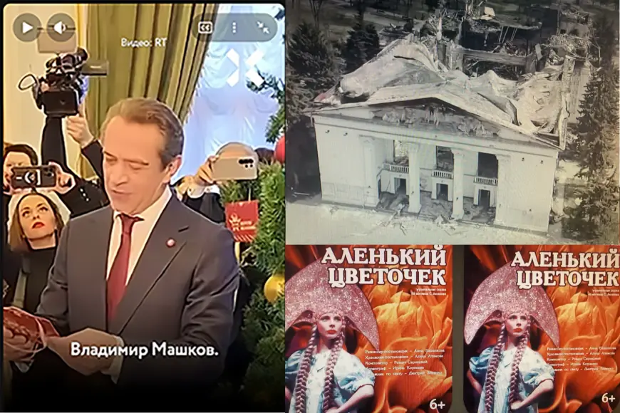 Відкриття театру в Маріуполі