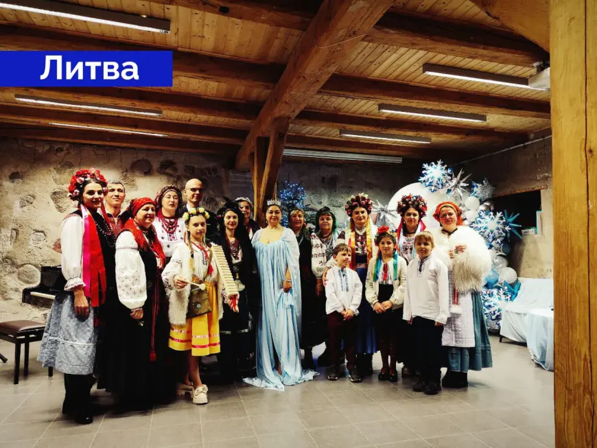 Українці за кордоном об'єдналися, вшановуючи традицію святкування Різдва