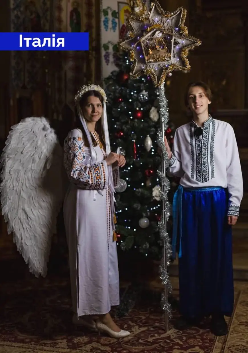 Українці за кордоном об'єдналися, вшановуючи традицію святкування Різдва