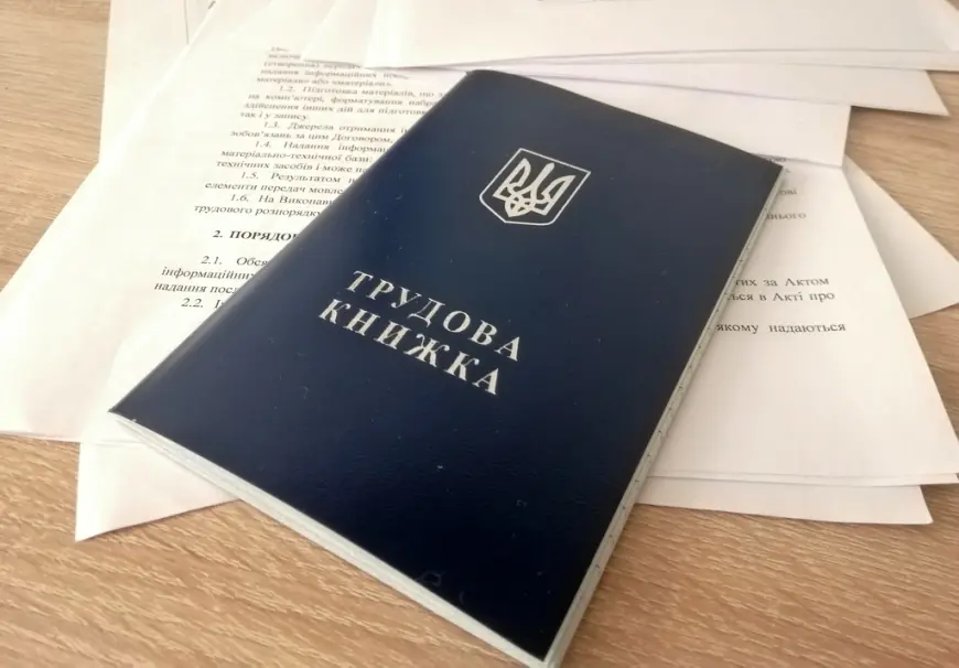 Кількість трудових договорів для працівників збільшать: які зміни внесли у трудове законодавство