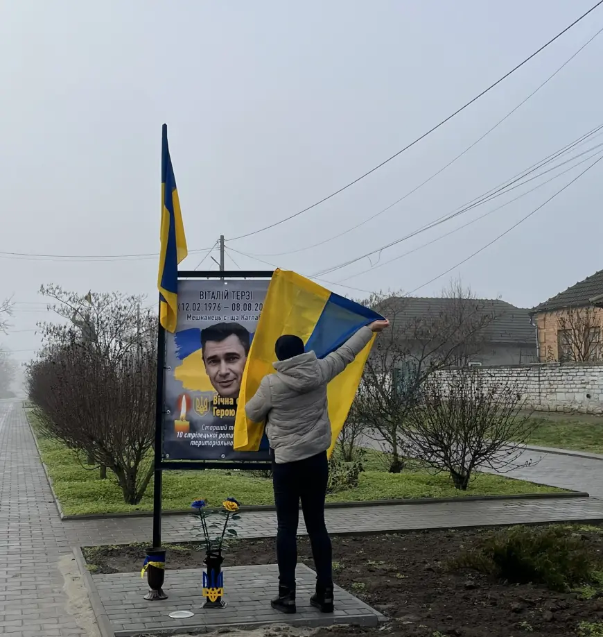 У селищі Катлабуг відбулося урочисте відкриття пам’ятних банерів на Алеї Слави