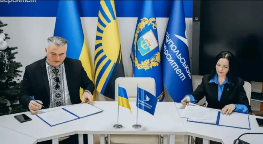 ІДГУ та Маріупольський державний університет підписали меморандум про співпрацю