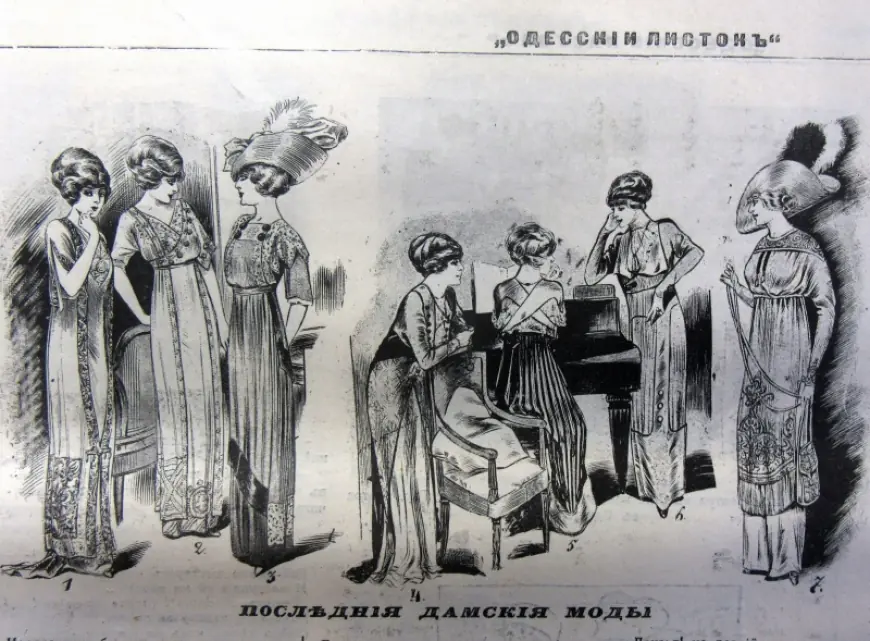 Модная Бессарабия (ч.1-2)