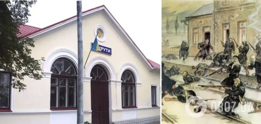 День пам’яті Героїв Крут: чому відбувся трагічний бій і як став символом єдності українців