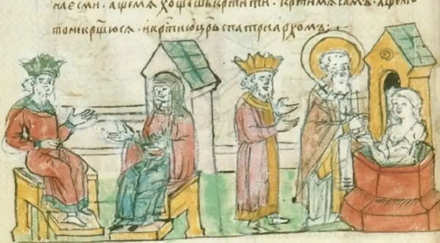 Від Русі до України: як формувалося ім’я нації