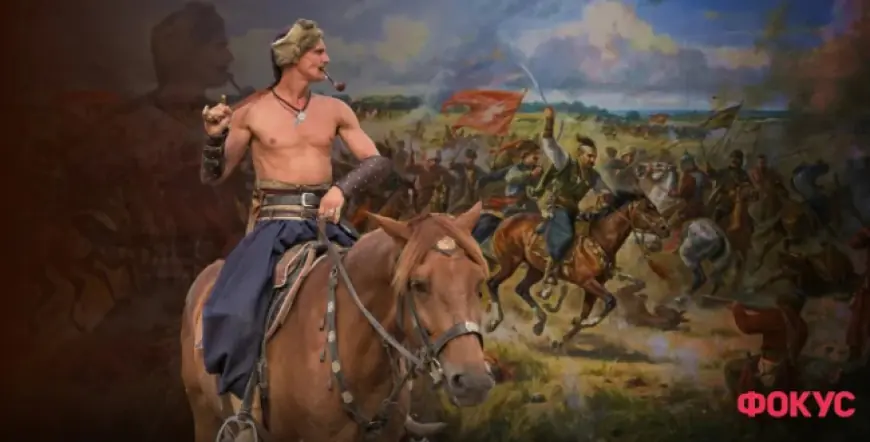 Степова демократія, перша у світі конституція та захист кордонiв - чому українське козацтво увійшло в історію