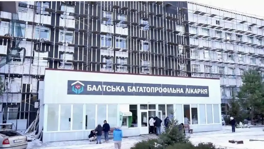 У Балті лікарню перетворюють на сучасний медичний центр: що вже працює і що отримали пацієнти