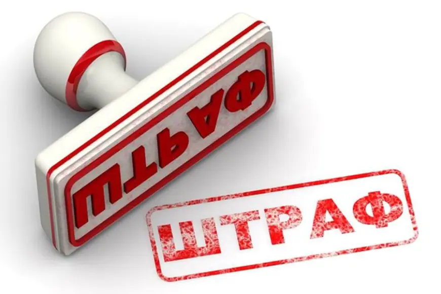 В Україні готуються штрафувати громадян за кордоном: за що каратимуть біженців