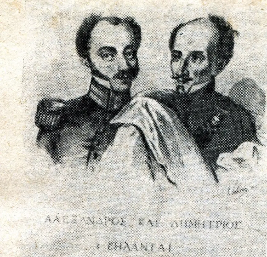 Измаил и греческое восстание