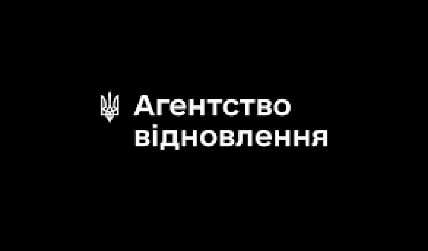 Уряд виділить Агентству відновлення для обласних адміністрацій кошти на закупку генераторів