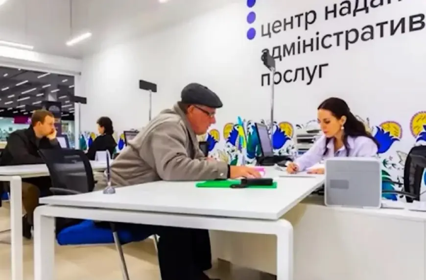 Українців попередили, що послуги у ЦНАПах стануть дорожчими