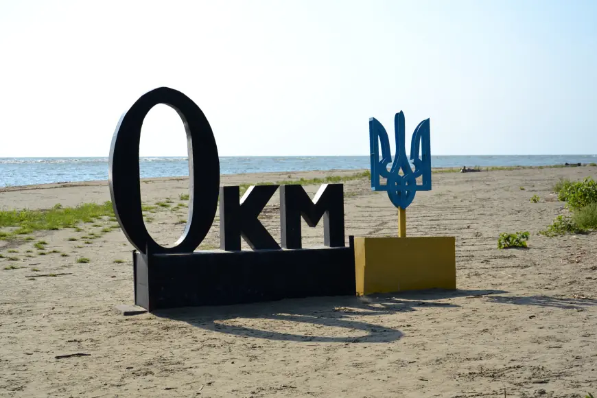 Крилата "візитка" Придунав'я: вишукані пернаті Дунайського біосферного заповідника