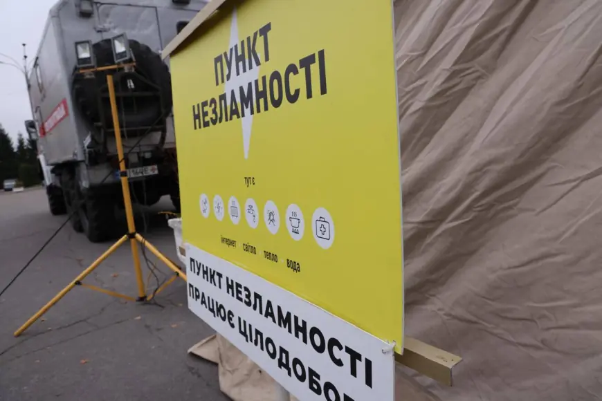 В Україні триває аудит Пунктів незламності