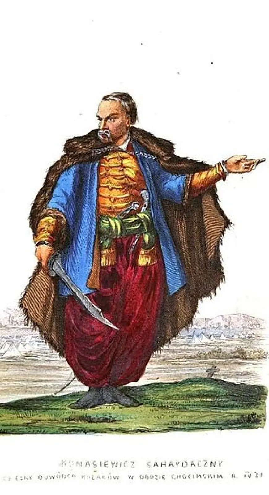 Похід Петра Сагайдачного на Москву - лист гетьмана показав історик