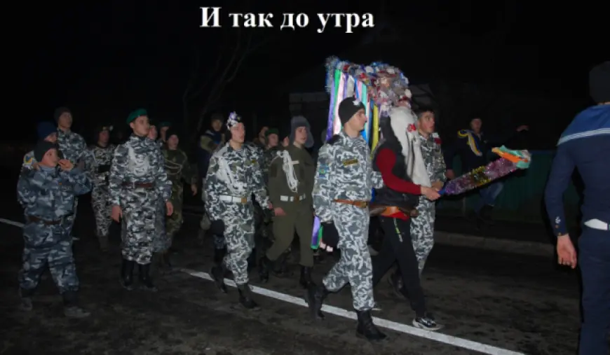 Рождественские традиции бессарабцев