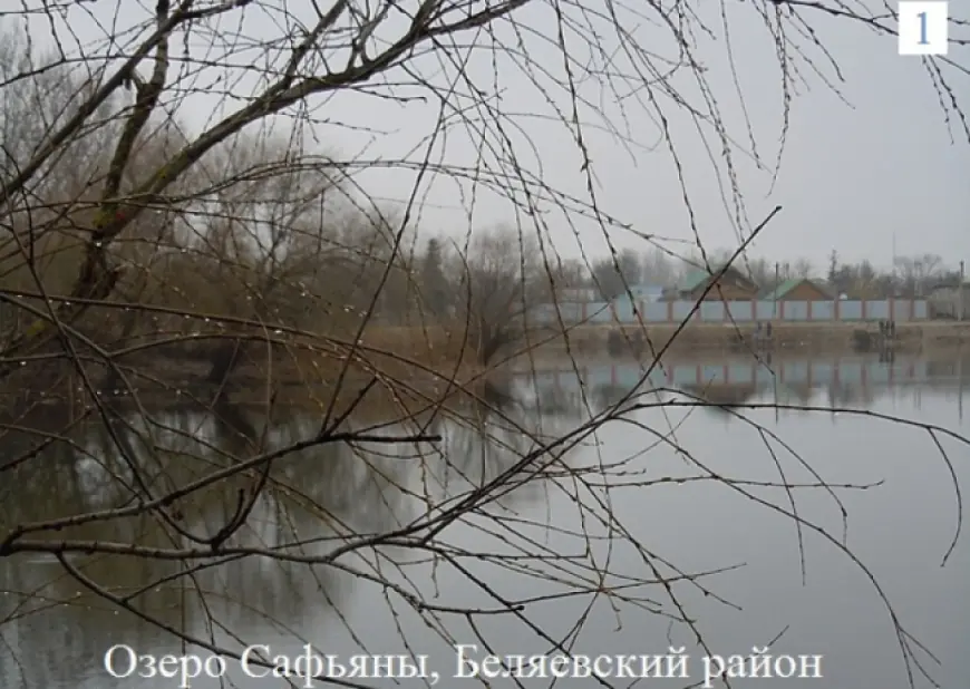 Где искать курган Суворова? Часть 1. От Кермана до Сафьяна