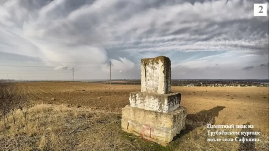 Где искать курган Суворова? Часть 2. В полутора верстах