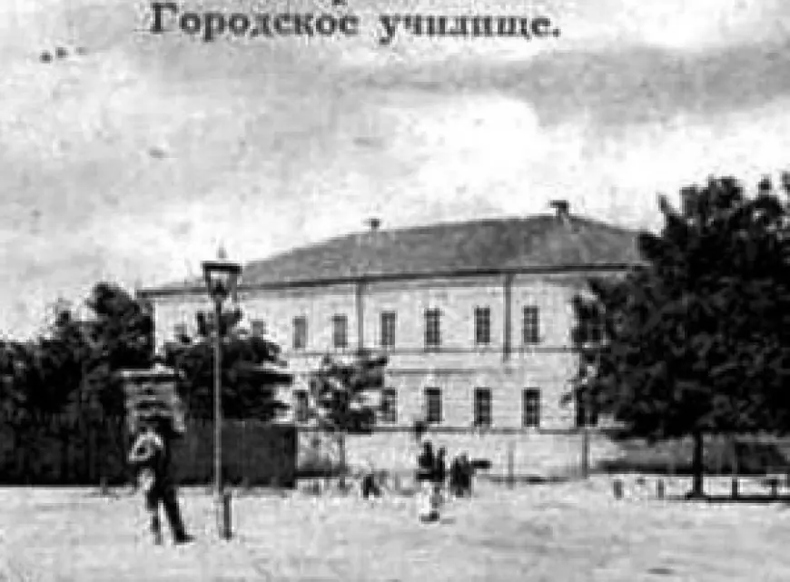 Формирование начального образования в Южной Бессарабии в конце XIX века