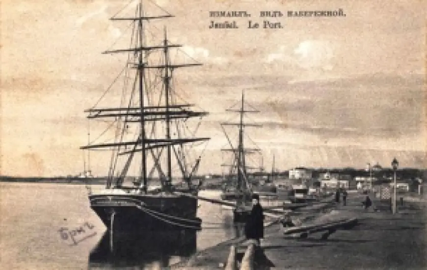 Лицом - к Европе