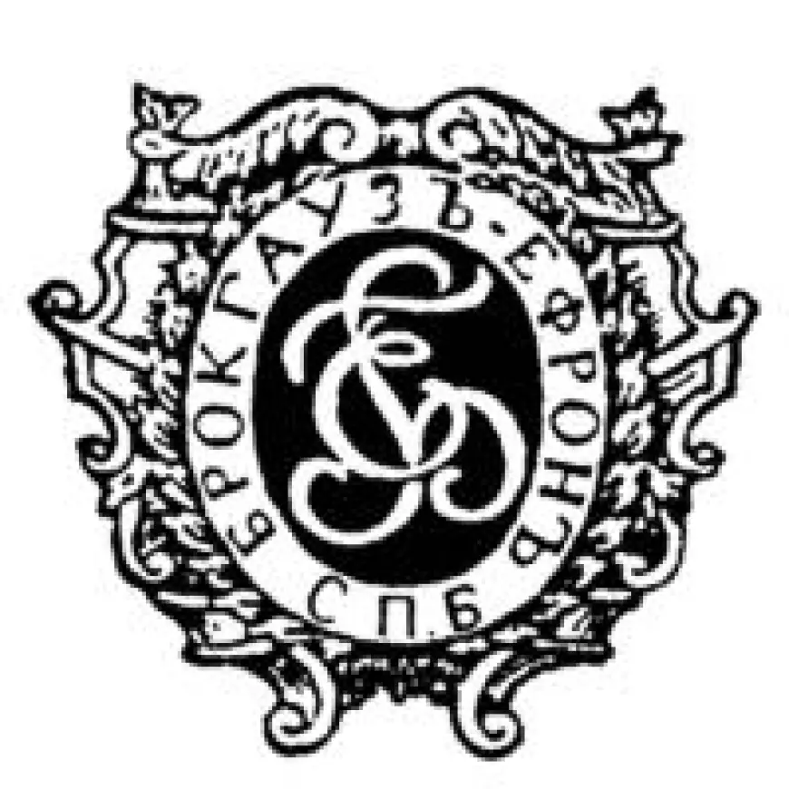 В конце позапрошлого века