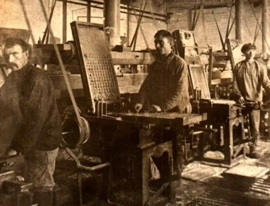 Измаильщина промышленная