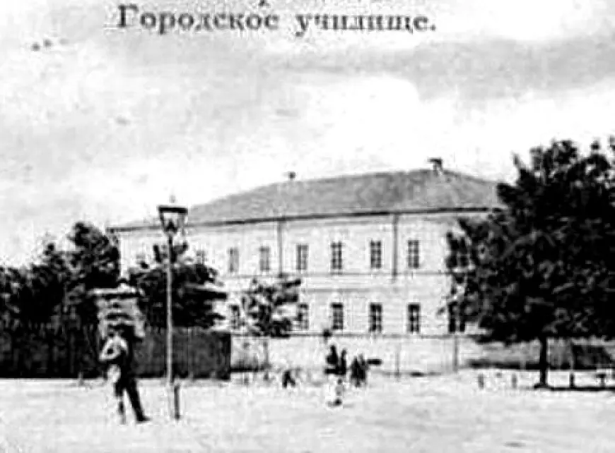 Отчего улицу назвали Училищной