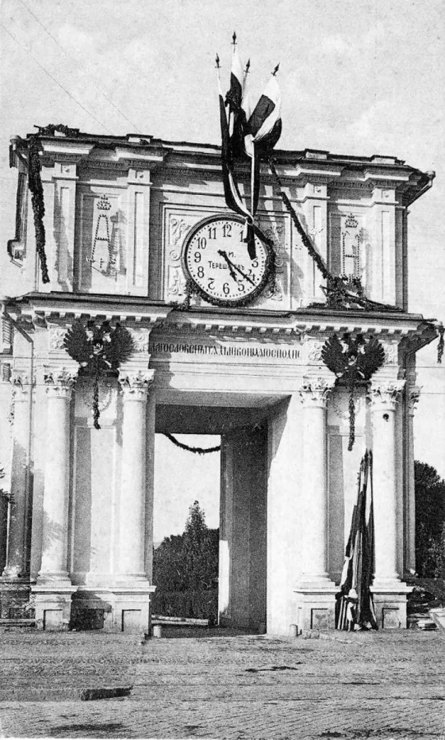 Павел Фёдоров. Бессарабский Потёмкин