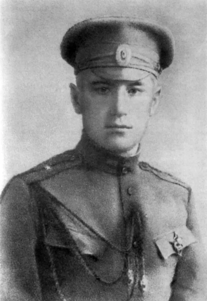 Катаев на Дунае