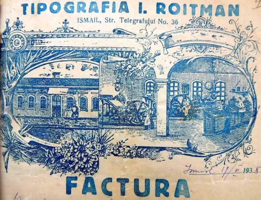 Династия измаильских "печатников"