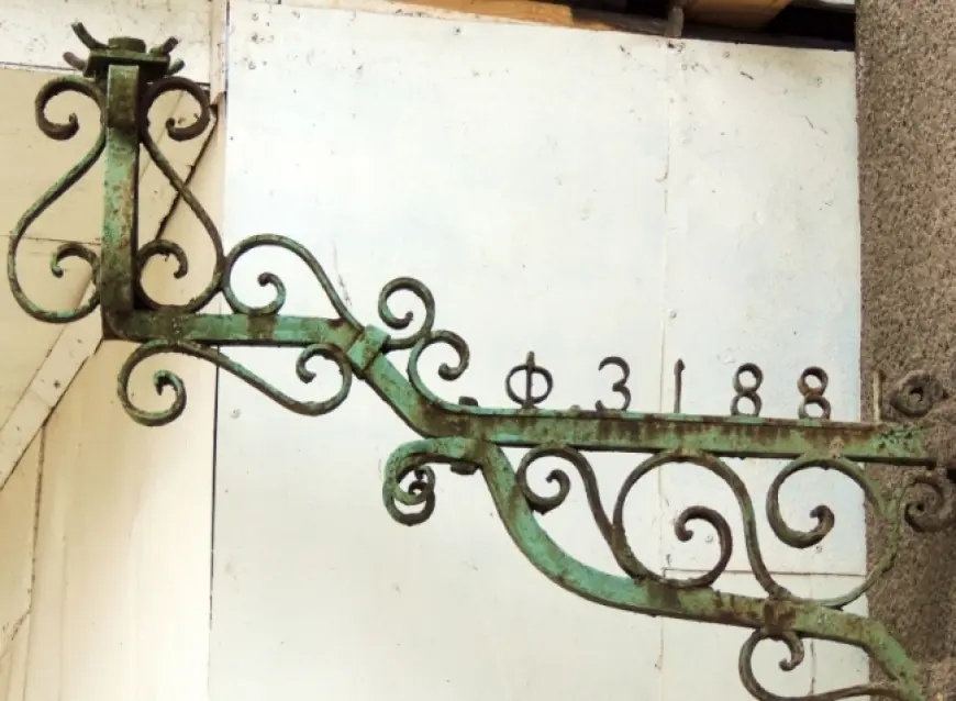 "Дворянско-бросская слобода"