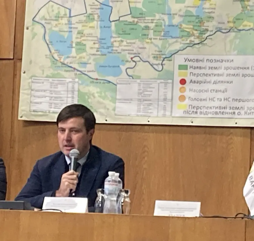 Форум аграріїв Одещини.