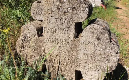 Посланец из середины XIX века